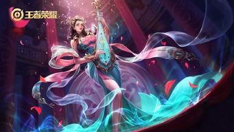 王者爆料最新皮肤杨玉环,翩翩舞姿，华丽绽放