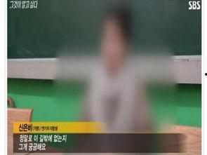 娱乐圈最新新闻爆料事件,某明星涉嫌出轨，真相即将揭晓！